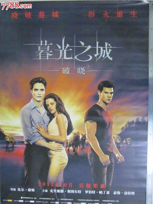买个假的西弗吉尼亚州出生证明